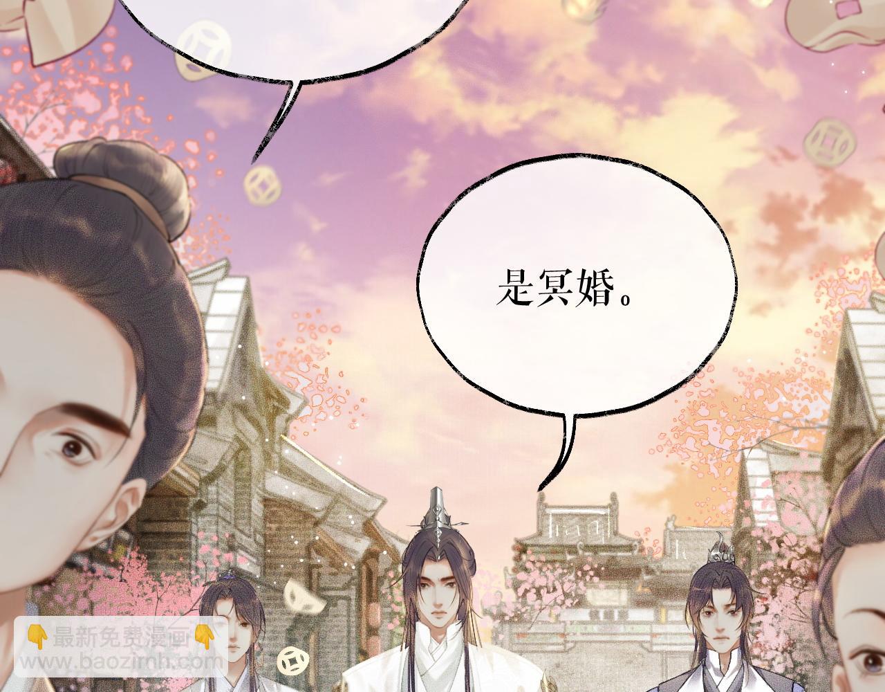 ���������İ�èʦ�� - ��13�� �ʵ���Ĺ���