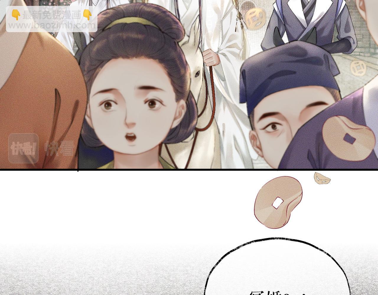 ���������İ�èʦ�� - ��13�� �ʵ���Ĺ���