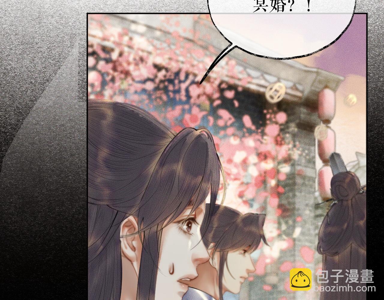 ���������İ�èʦ�� - ��13�� �ʵ���Ĺ���