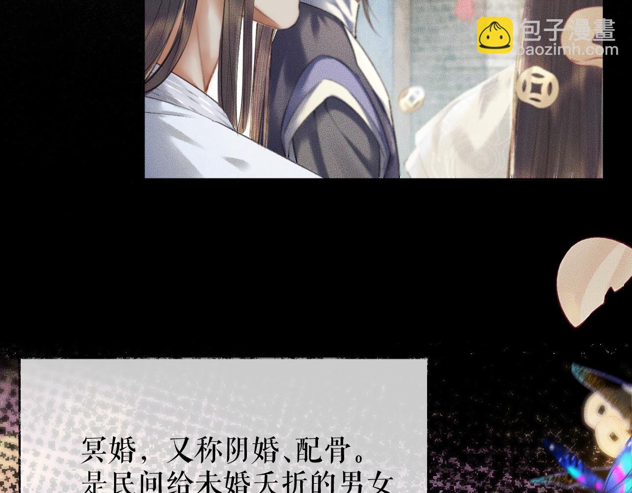 ���������İ�èʦ�� - ��13�� �ʵ���Ĺ���