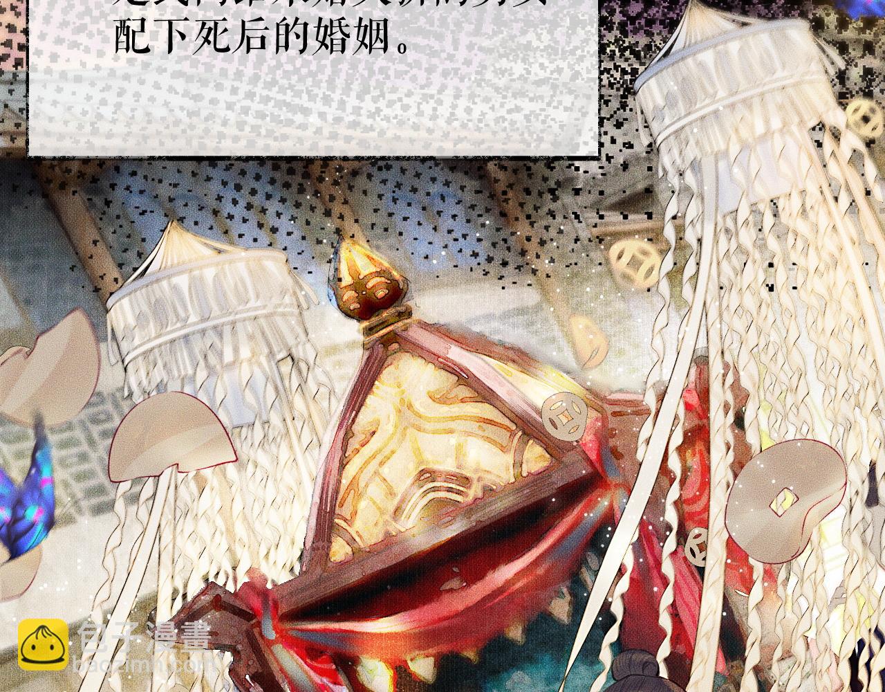 ���������İ�èʦ�� - ��13�� �ʵ���Ĺ���