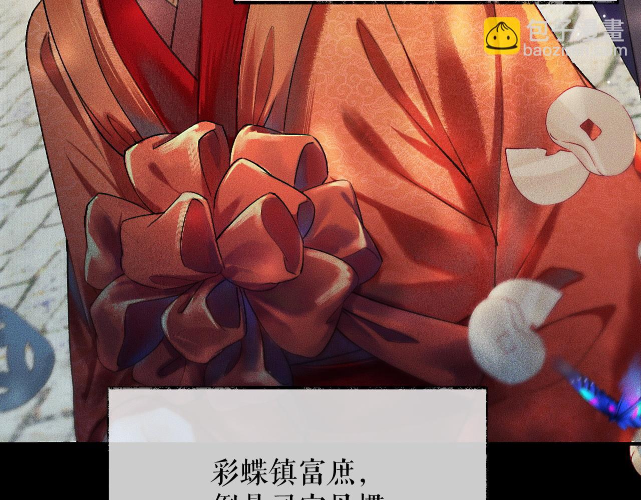 ���������İ�èʦ�� - ��13�� �ʵ���Ĺ���