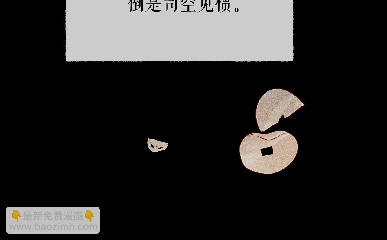 ���������İ�èʦ�� - ��13�� �ʵ���Ĺ���