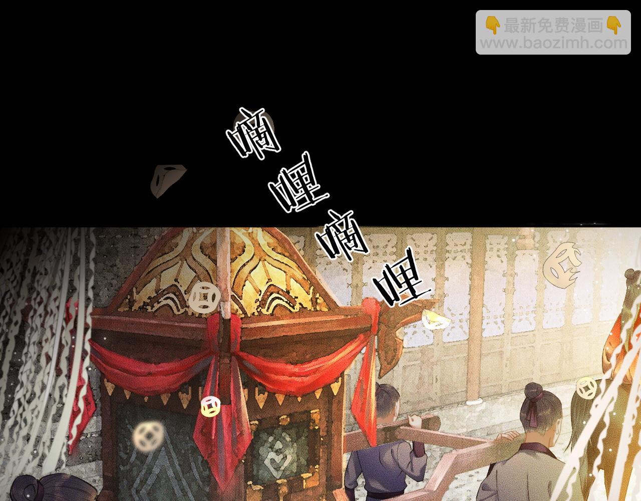 ���������İ�èʦ�� - ��13�� �ʵ���Ĺ���