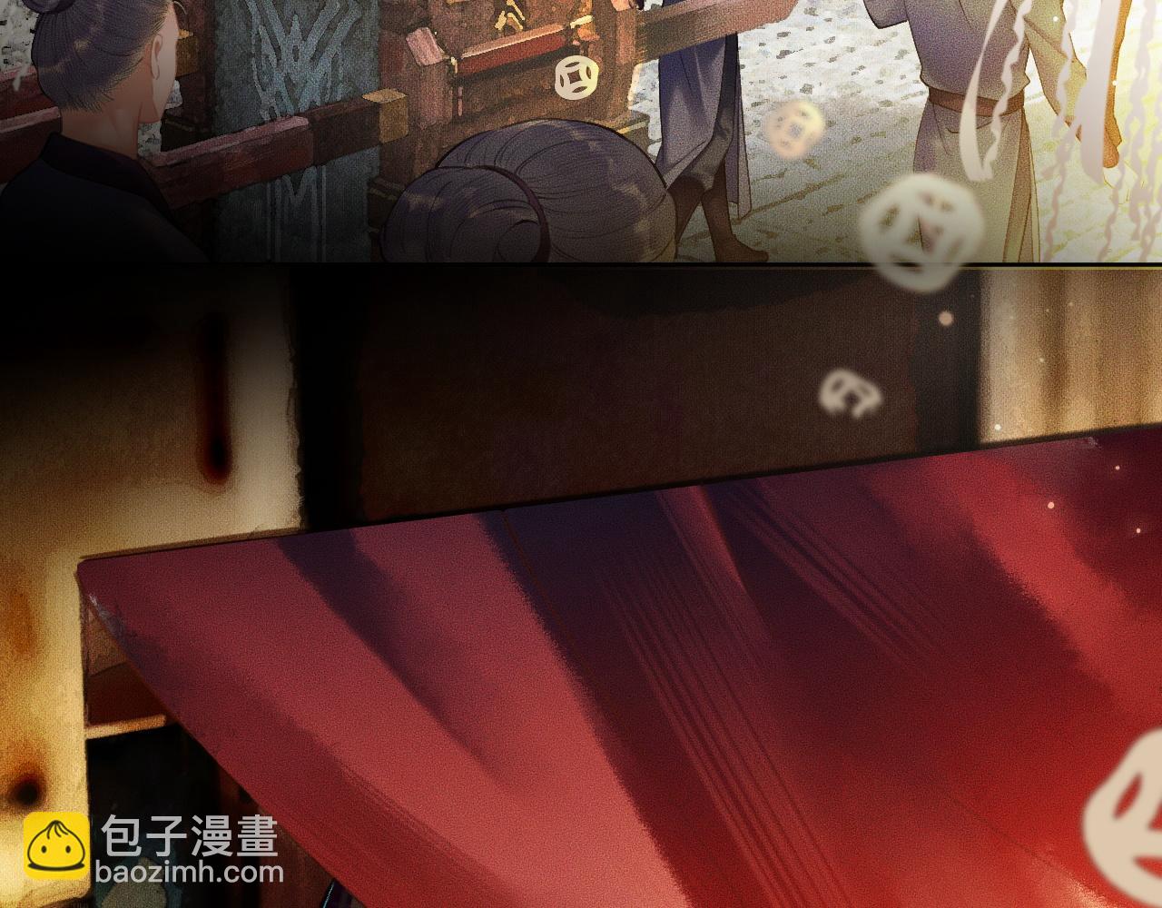 ���������İ�èʦ�� - ��13�� �ʵ���Ĺ���