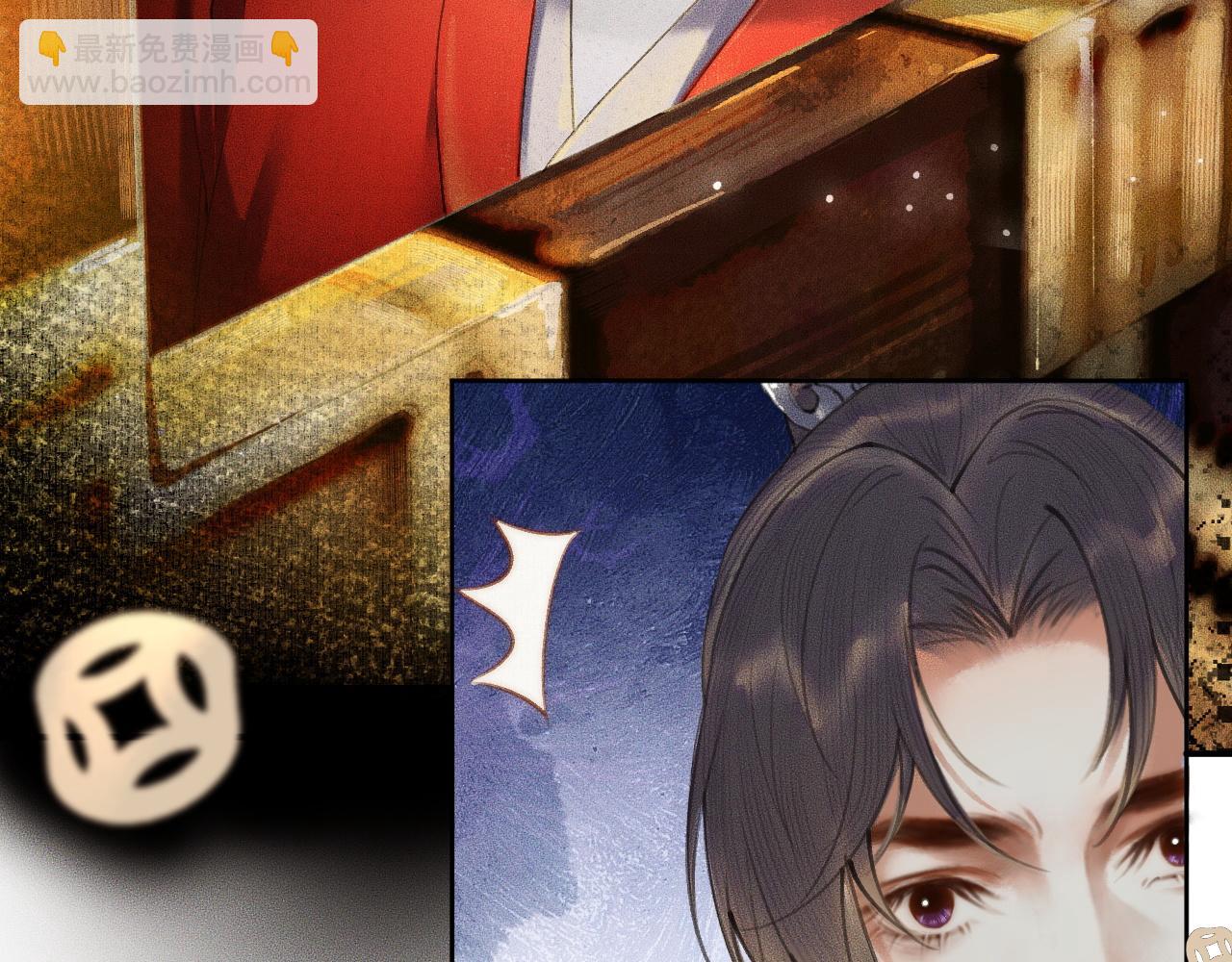 ���������İ�èʦ�� - ��13�� �ʵ���Ĺ���