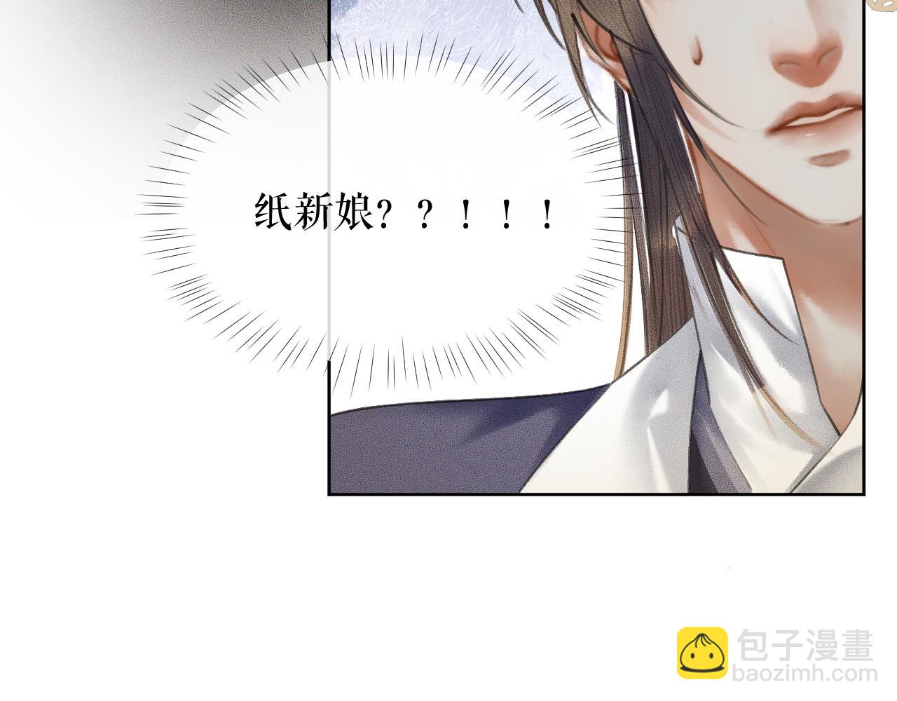 ���������İ�èʦ�� - ��13�� �ʵ���Ĺ���