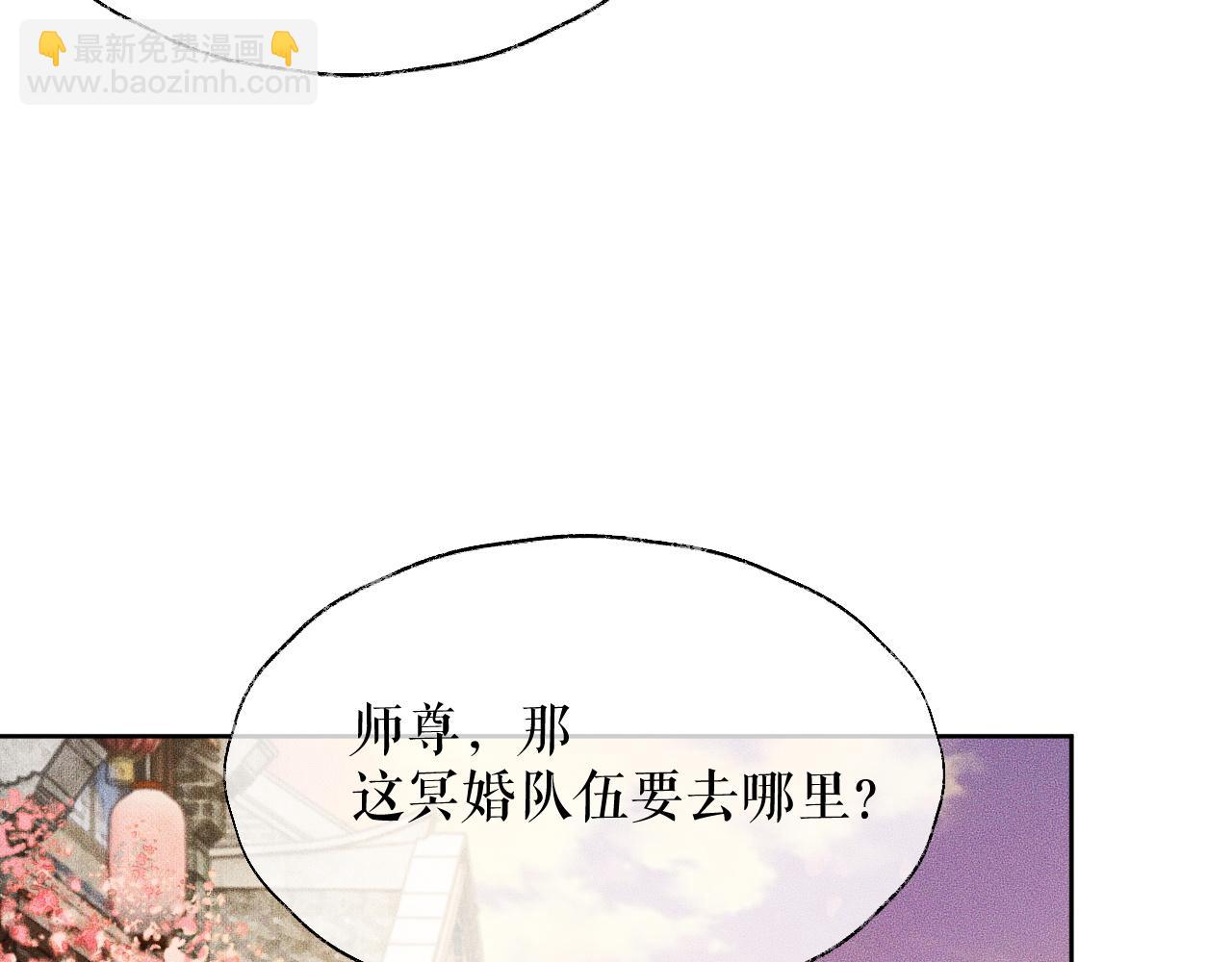 ���������İ�èʦ�� - ��13�� �ʵ���Ĺ���