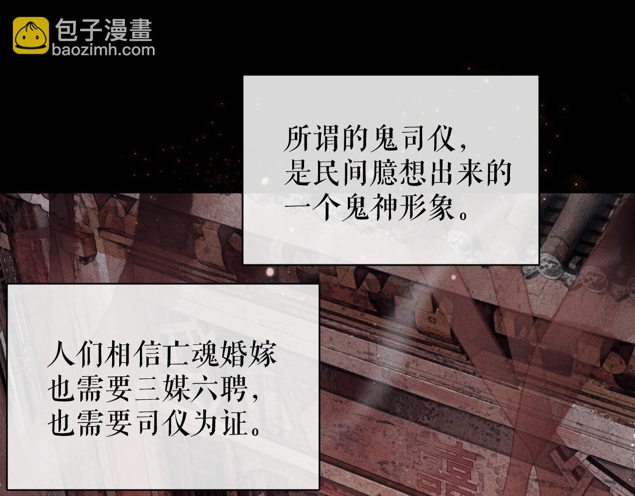 ���������İ�èʦ�� - ��13�� �ʵ���Ĺ���