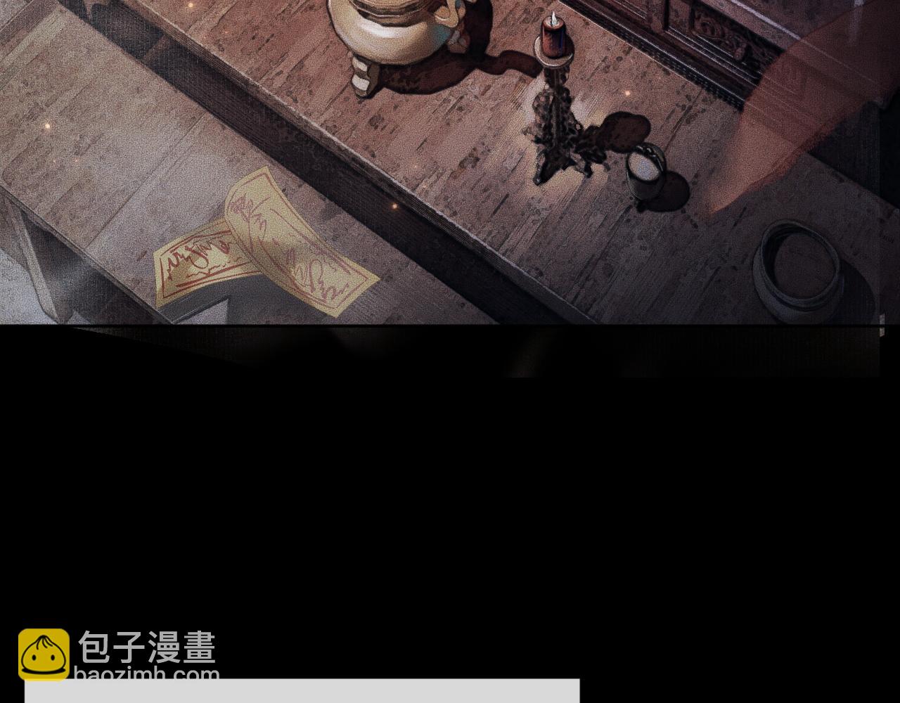 ���������İ�èʦ�� - ��13�� �ʵ���Ĺ���