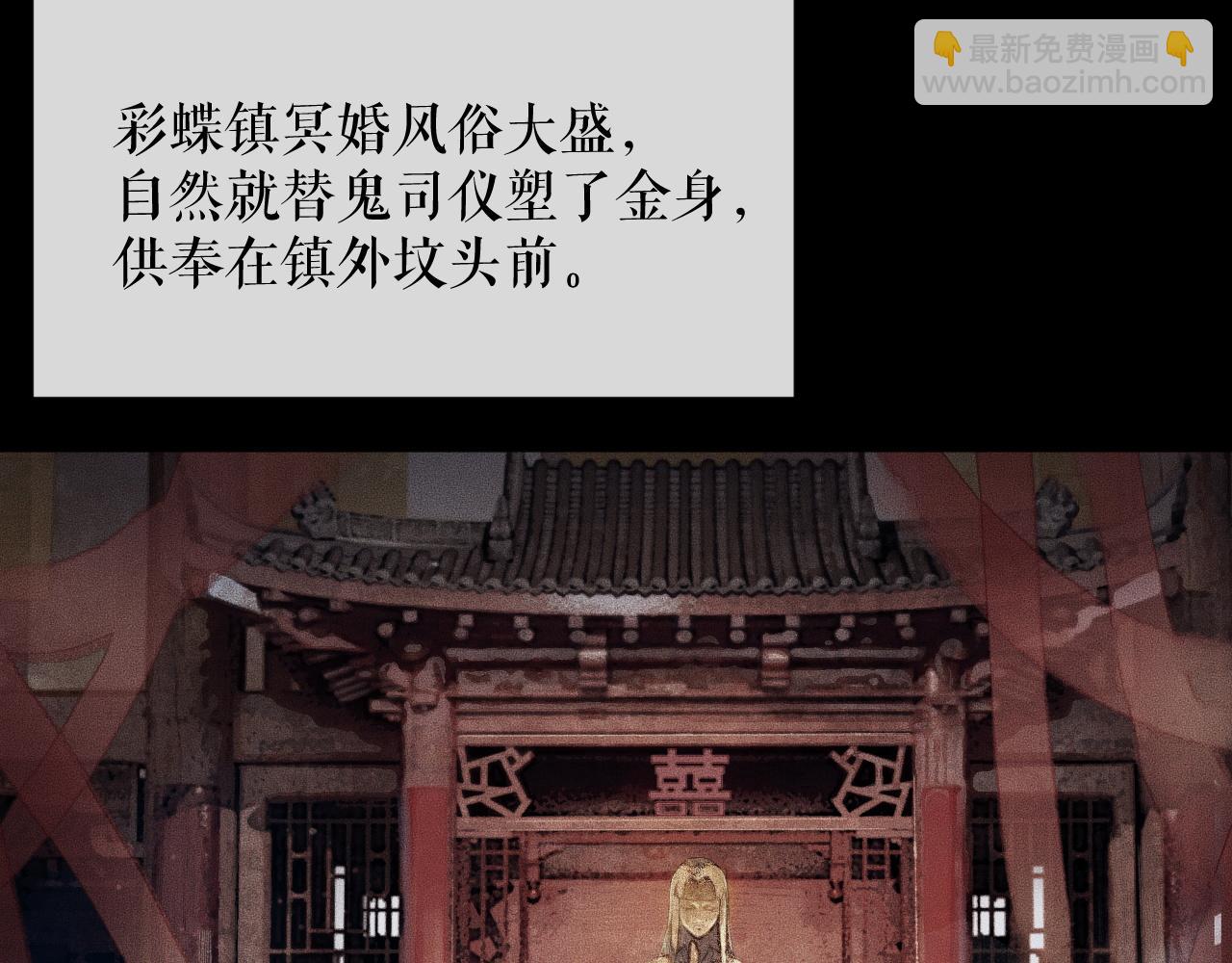 ���������İ�èʦ�� - ��13�� �ʵ���Ĺ���