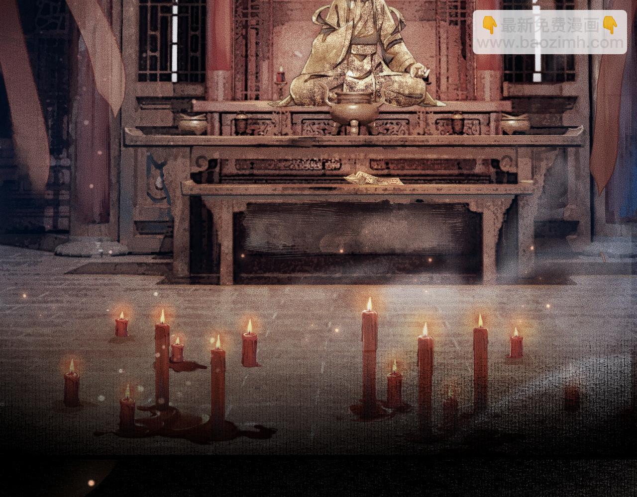 ���������İ�èʦ�� - ��13�� �ʵ���Ĺ���