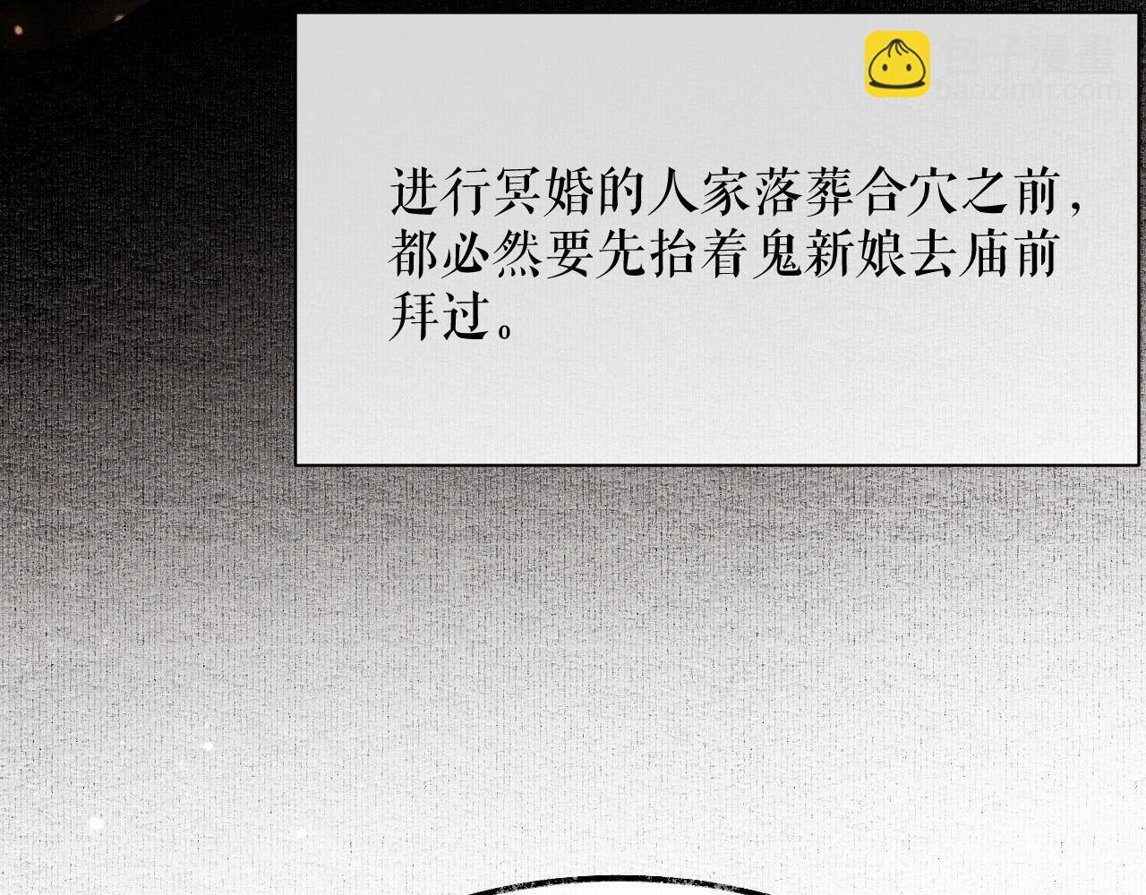 ���������İ�èʦ�� - ��13�� �ʵ���Ĺ���