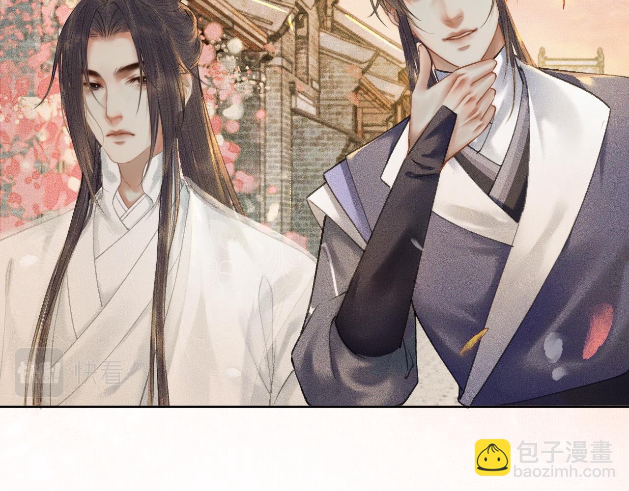 ���������İ�èʦ�� - ��13�� �ʵ���Ĺ���