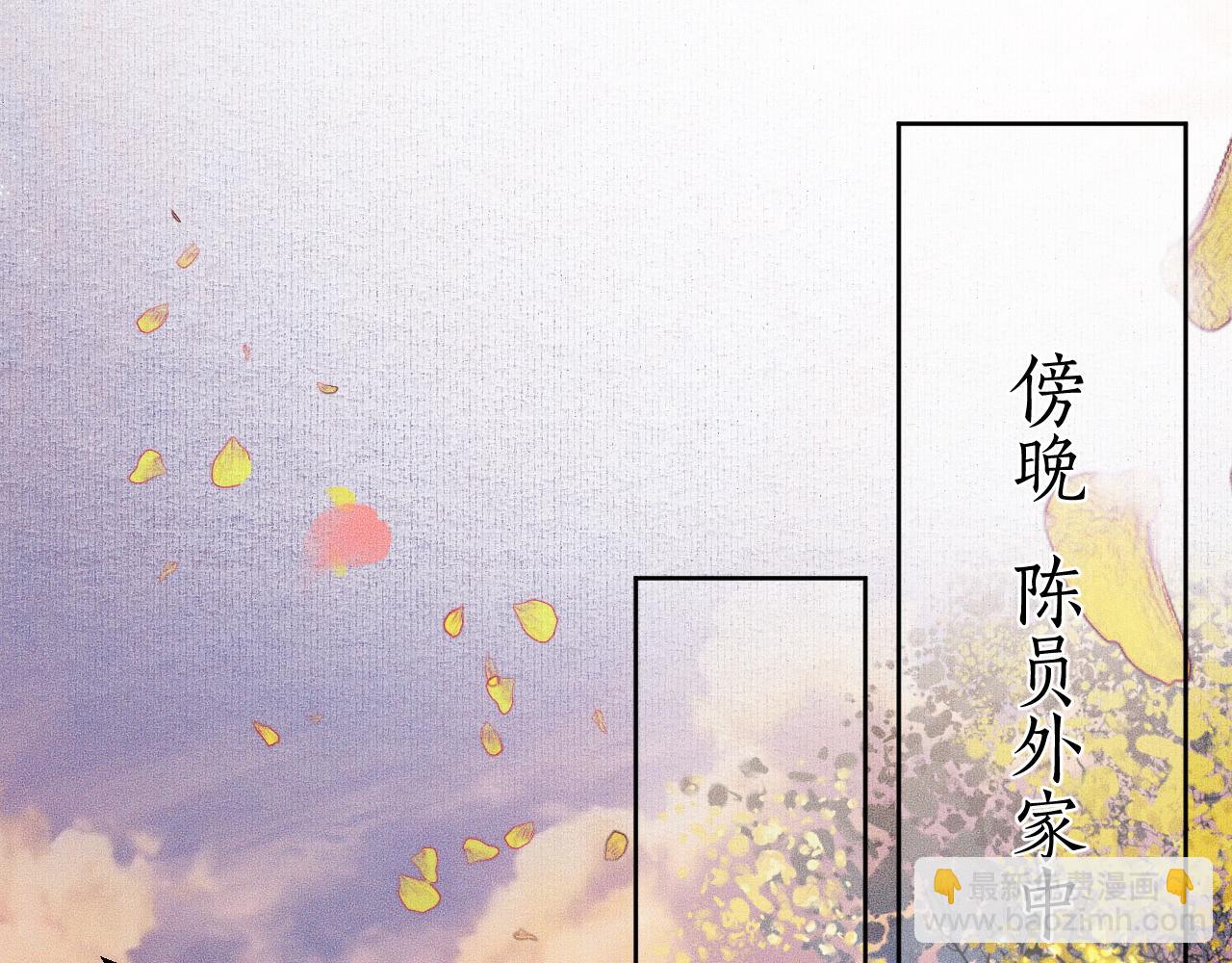 ���������İ�èʦ�� - ��13�� �ʵ���Ĺ���