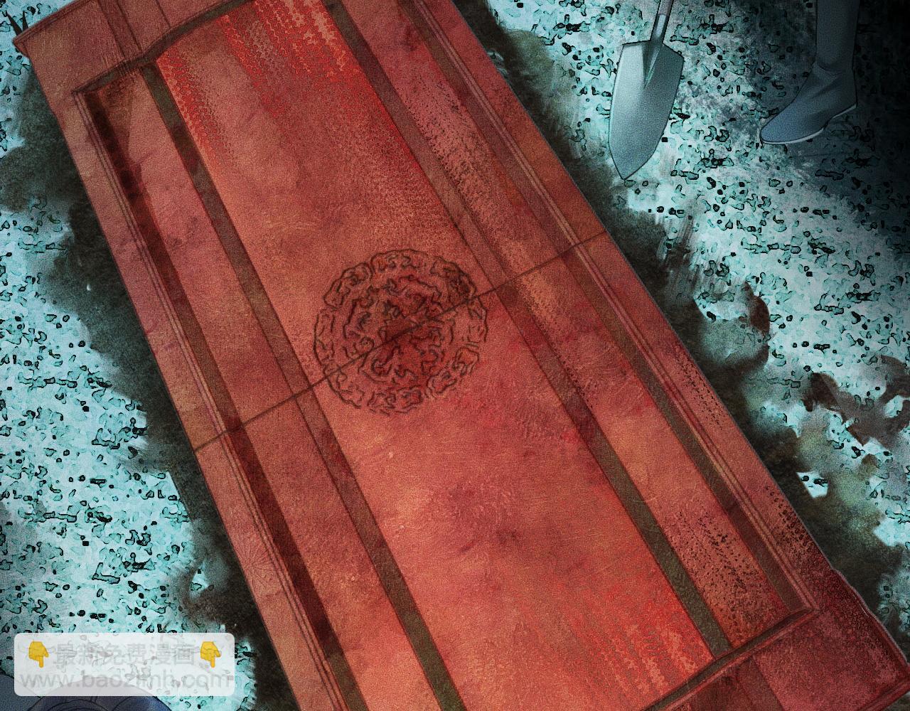 ���������İ�èʦ�� - ��13�� �ʵ���Ĺ���