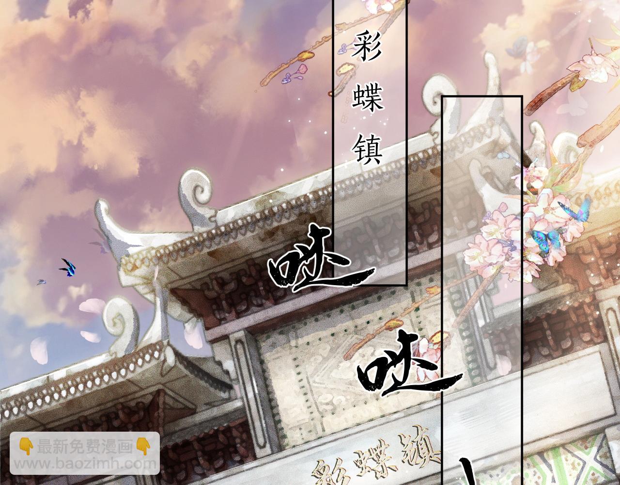 ���������İ�èʦ�� - ��13�� �ʵ���Ĺ���