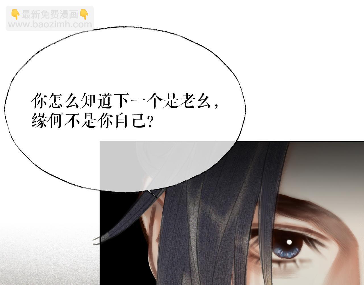 ���������İ�èʦ�� - ��13�� �ʵ���Ĺ���