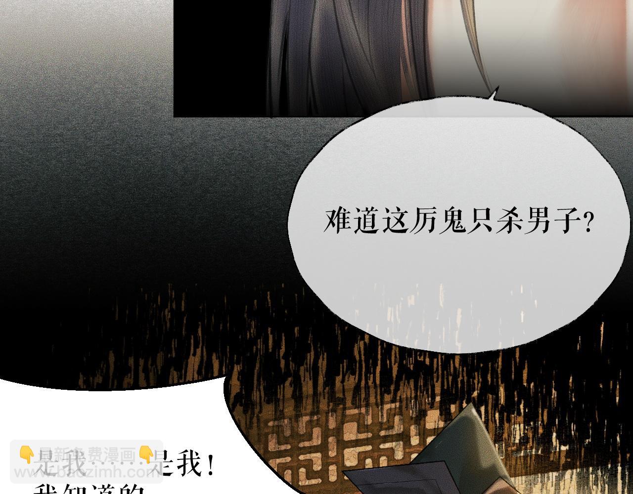 ���������İ�èʦ�� - ��13�� �ʵ���Ĺ���