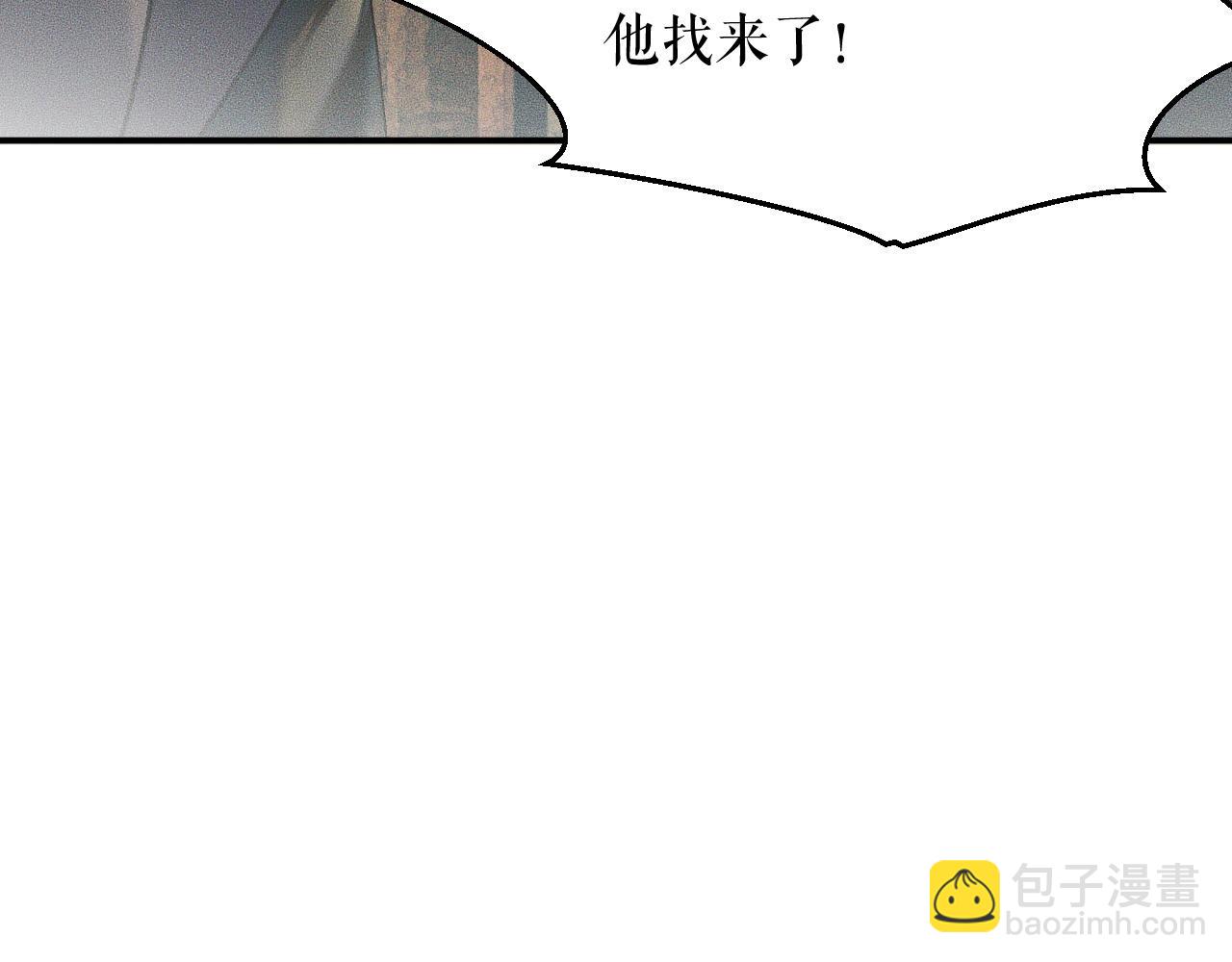 ���������İ�èʦ�� - ��13�� �ʵ���Ĺ���