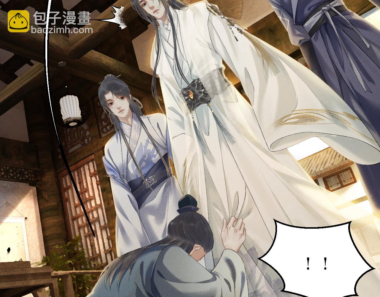 ���������İ�èʦ�� - ��13�� �ʵ���Ĺ���