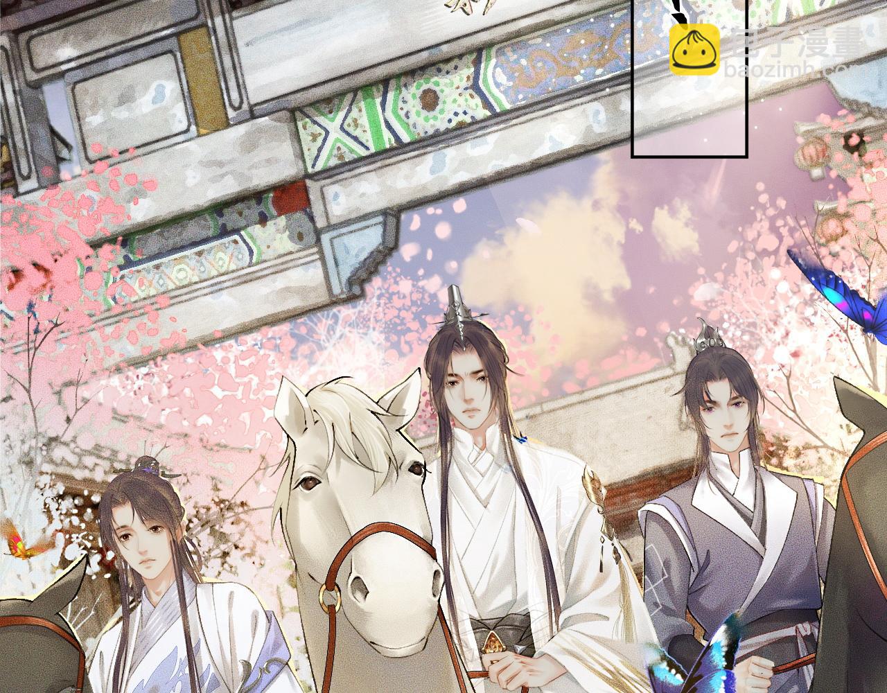 ���������İ�èʦ�� - ��13�� �ʵ���Ĺ���