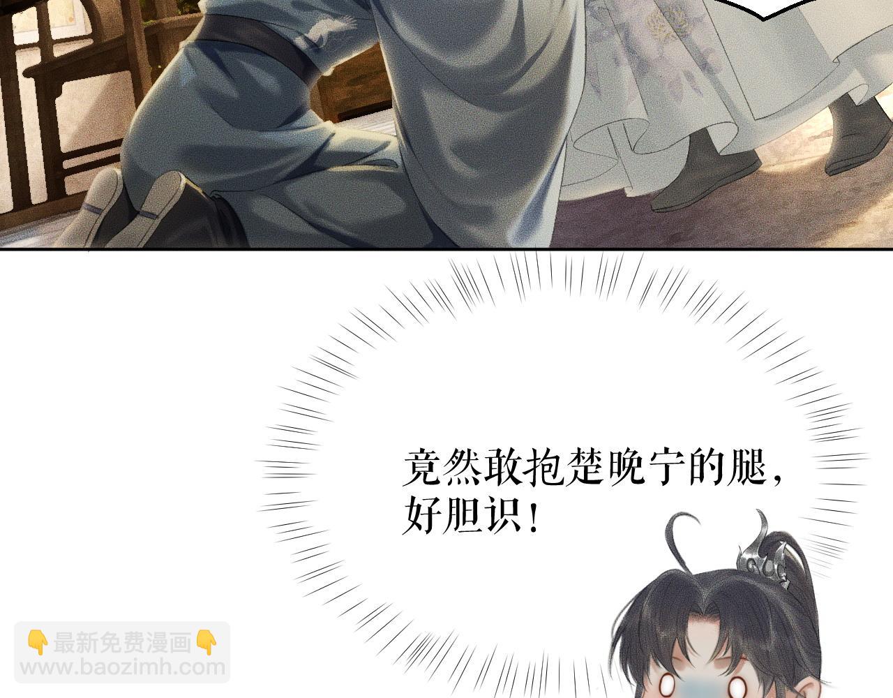 ���������İ�èʦ�� - ��13�� �ʵ���Ĺ���