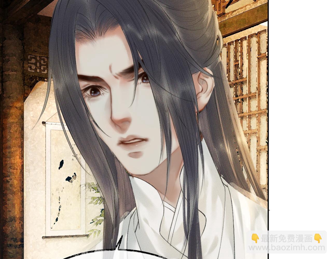 ���������İ�èʦ�� - ��13�� �ʵ���Ĺ���