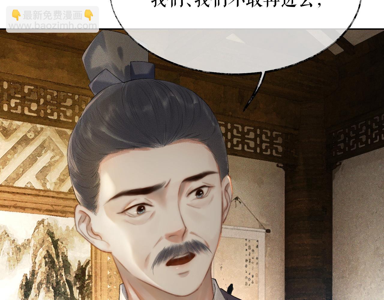 ���������İ�èʦ�� - ��13�� �ʵ���Ĺ���