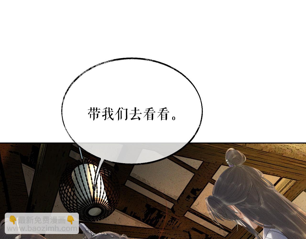 ���������İ�èʦ�� - ��13�� �ʵ���Ĺ���