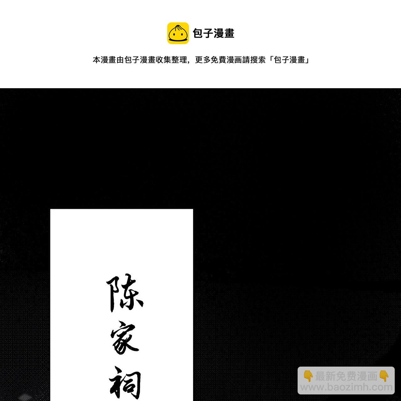 ���������İ�èʦ�� - ��13�� �ʵ���Ĺ���