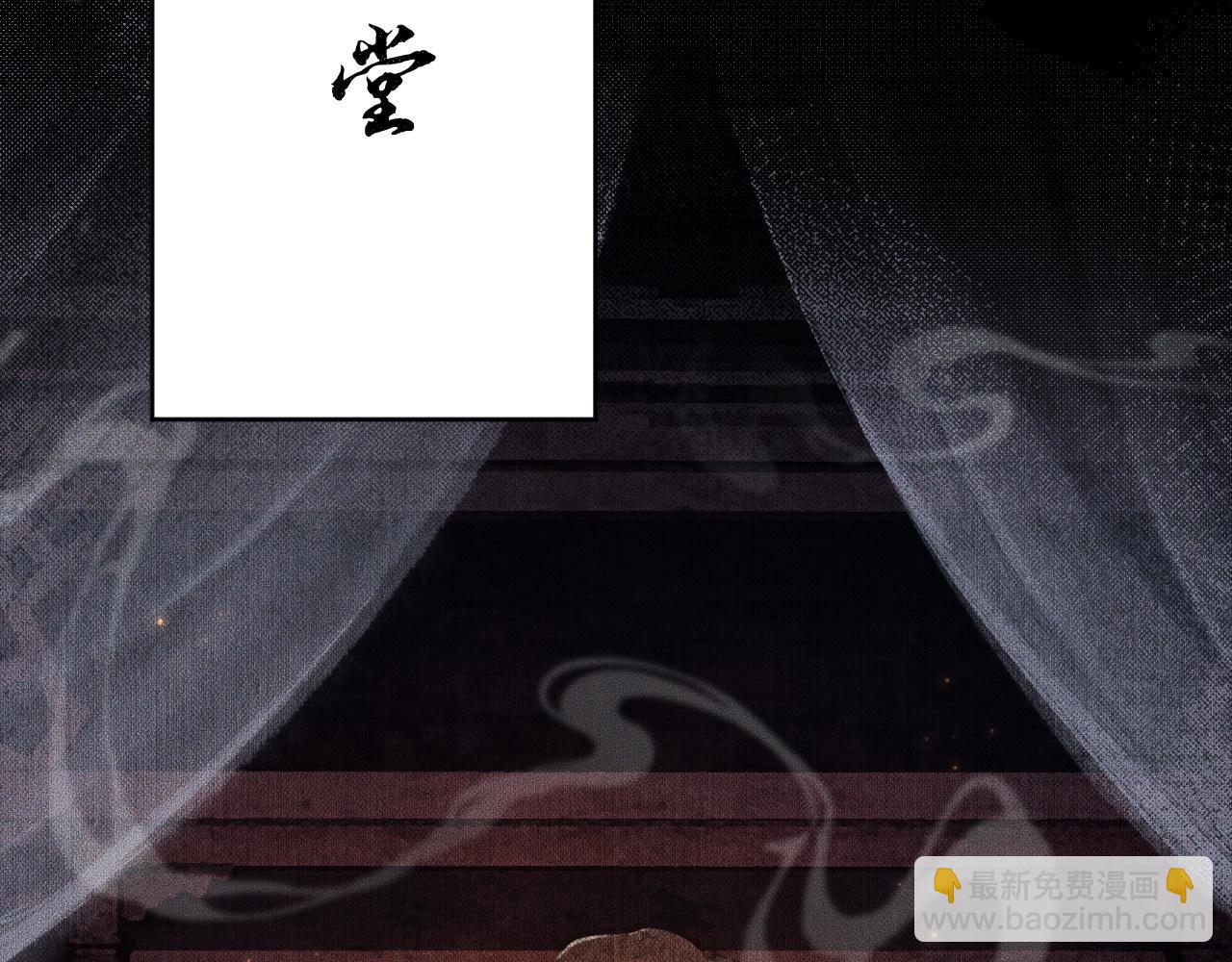 ���������İ�èʦ�� - ��13�� �ʵ���Ĺ���