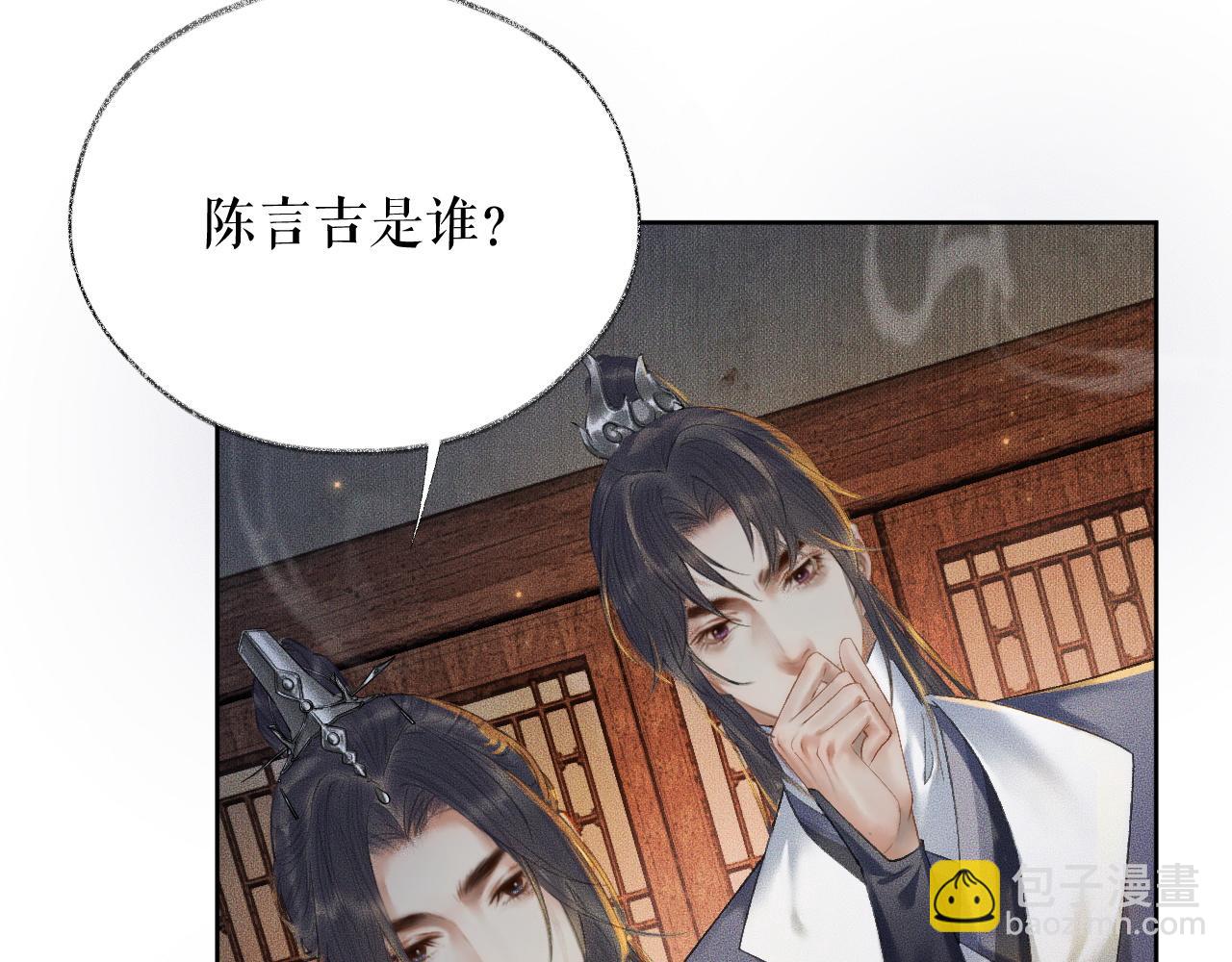 ���������İ�èʦ�� - ��13�� �ʵ���Ĺ���