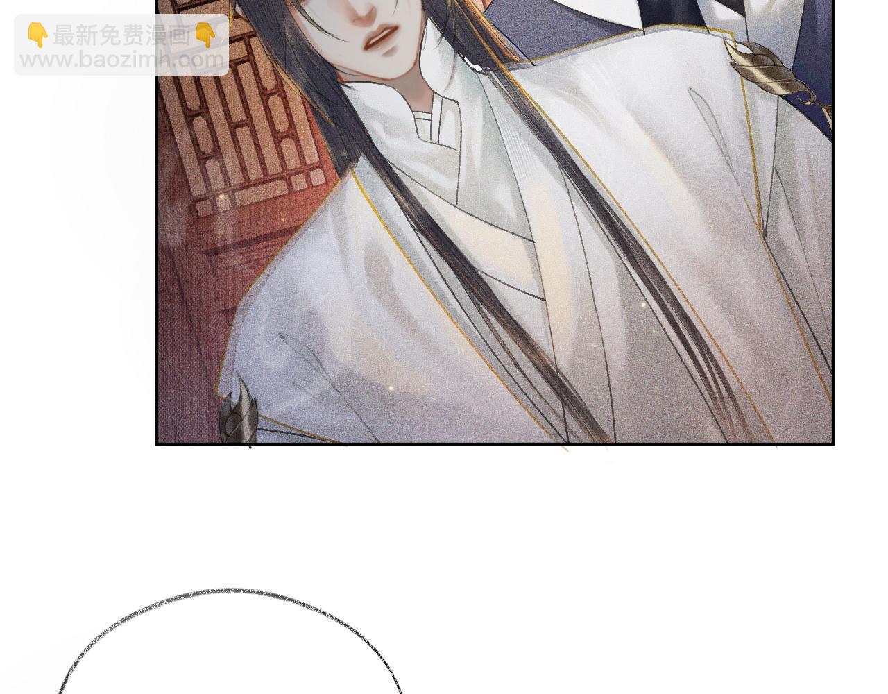 ���������İ�èʦ�� - ��13�� �ʵ���Ĺ���