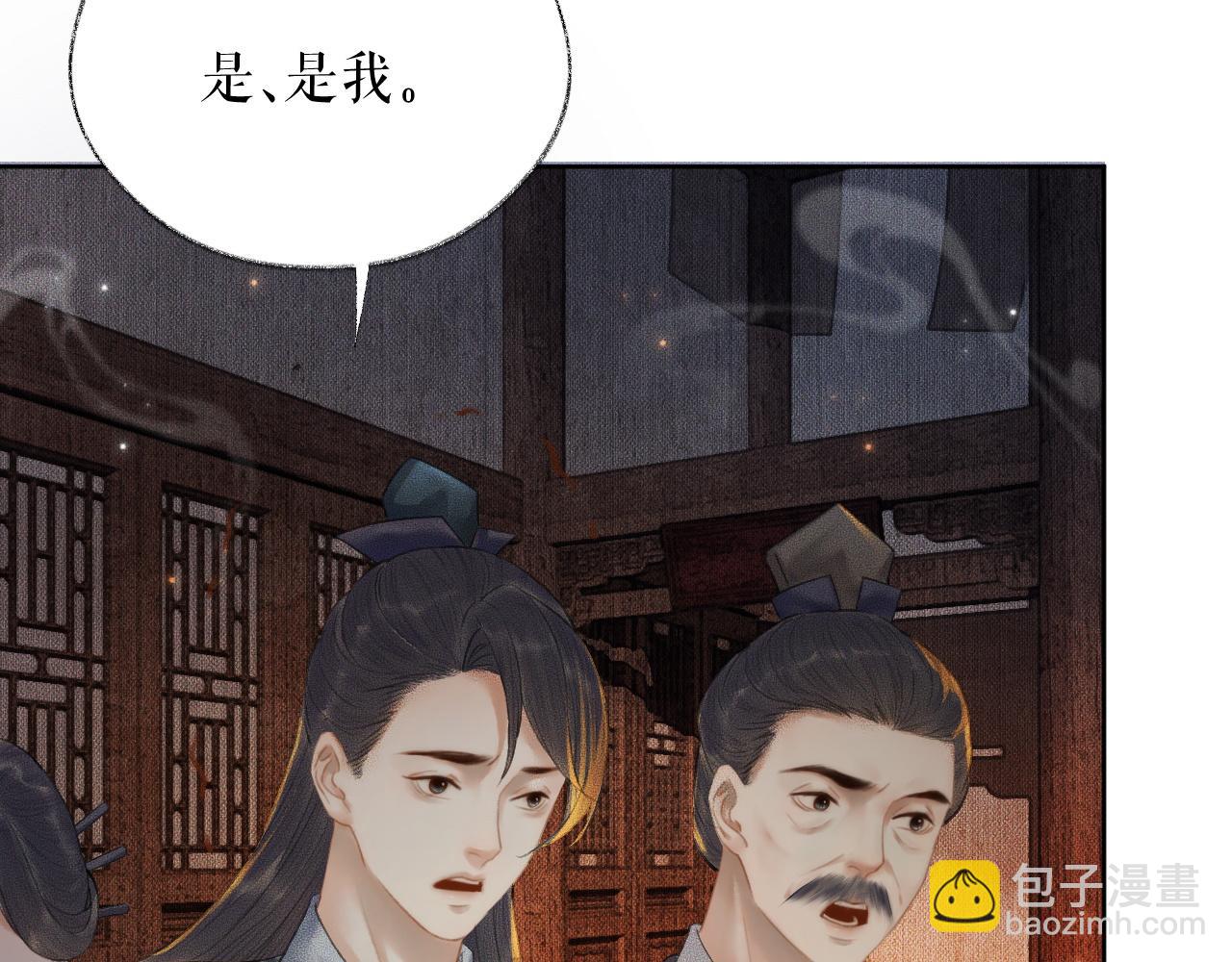 ���������İ�èʦ�� - ��13�� �ʵ���Ĺ���