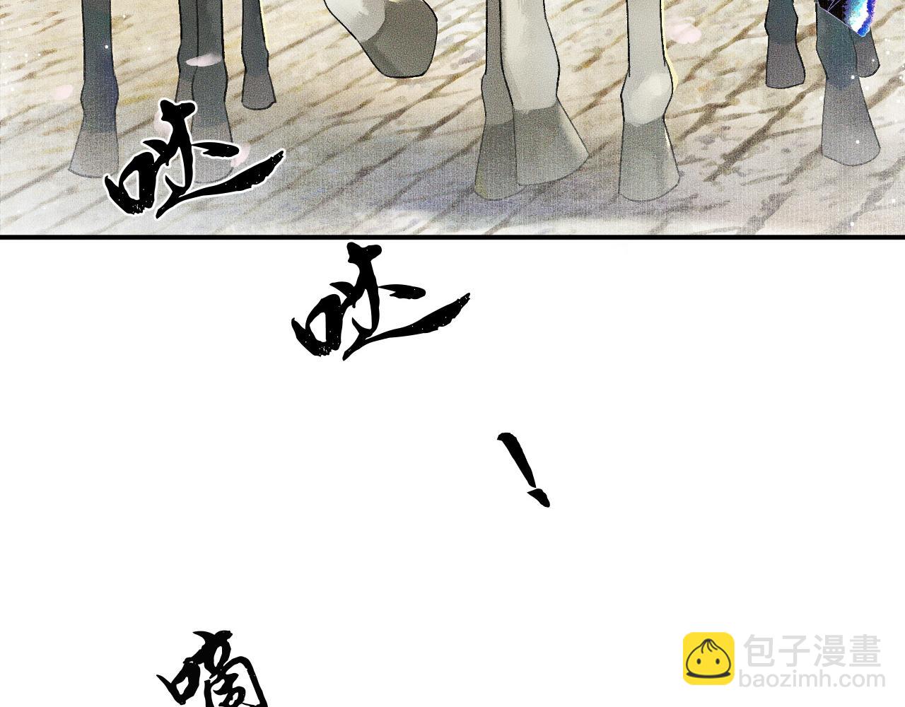 ���������İ�èʦ�� - ��13�� �ʵ���Ĺ���