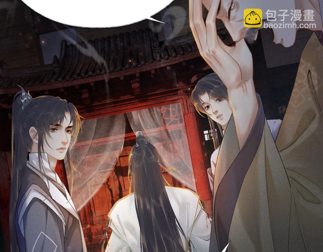 ���������İ�èʦ�� - ��13�� �ʵ���Ĺ���