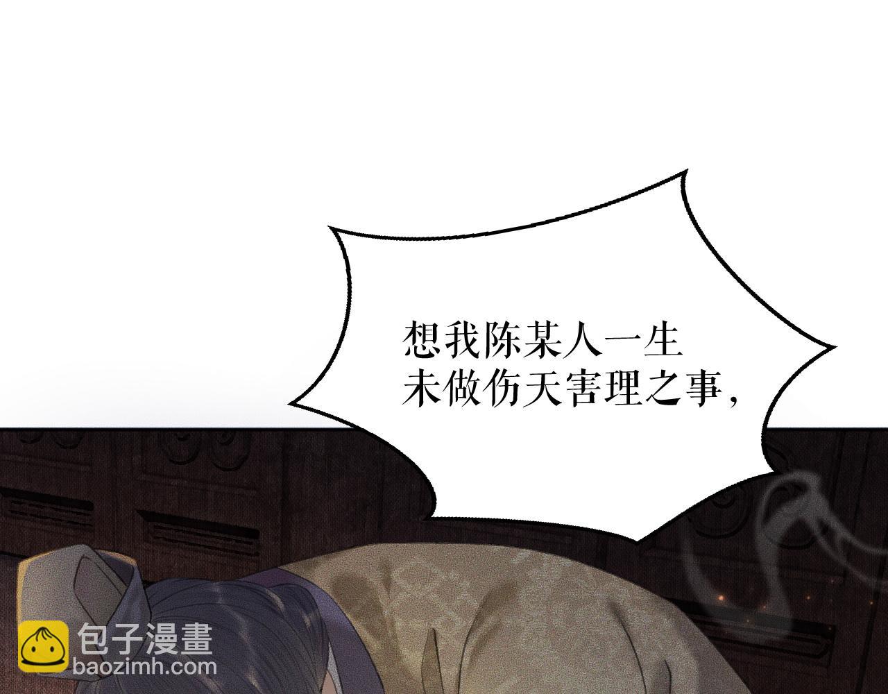 ���������İ�èʦ�� - ��13�� �ʵ���Ĺ���