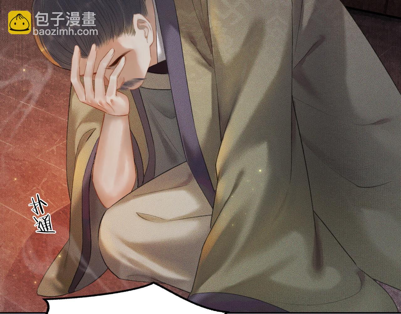 ���������İ�èʦ�� - ��13�� �ʵ���Ĺ���