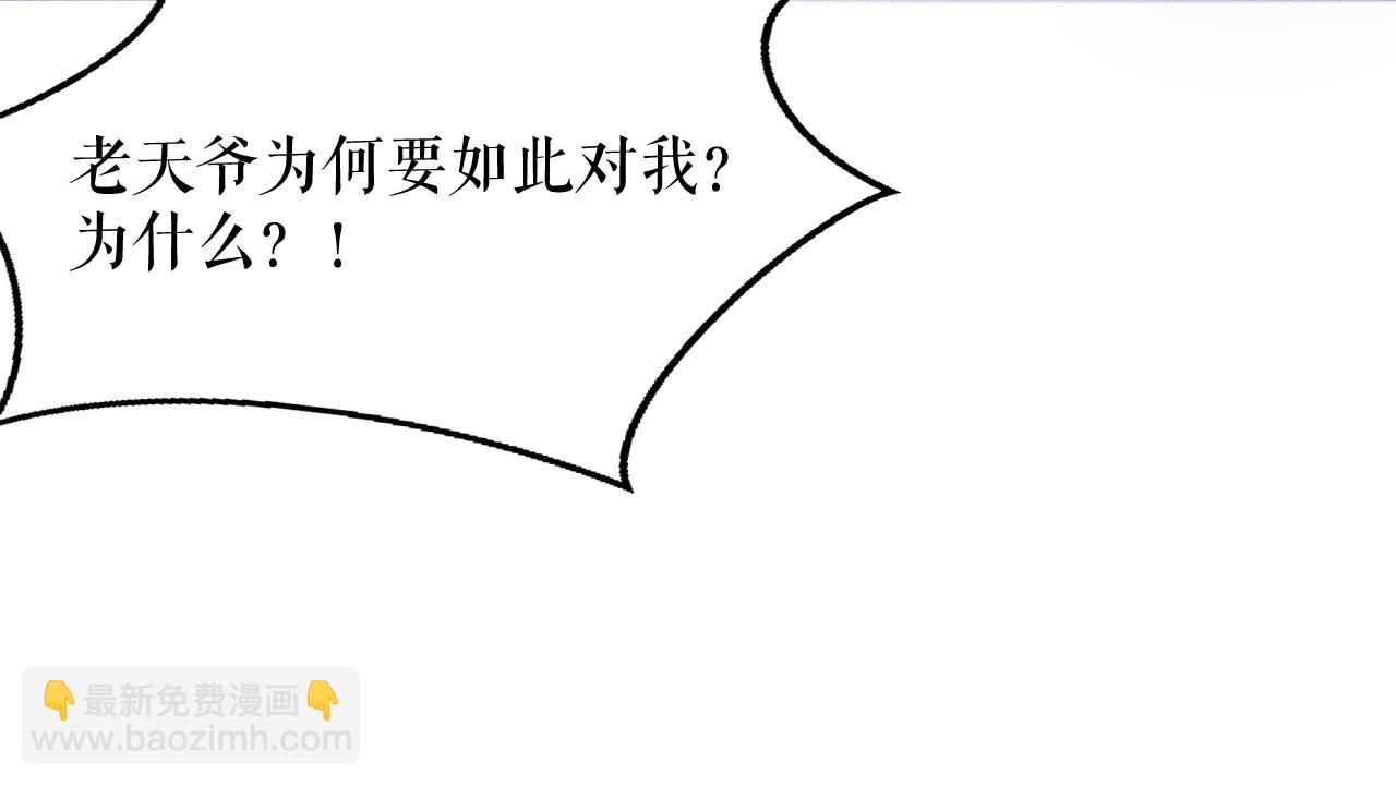 ���������İ�èʦ�� - ��13�� �ʵ���Ĺ���