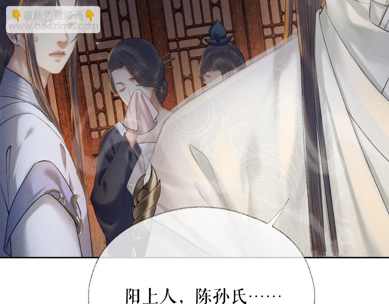 ���������İ�èʦ�� - ��13�� �ʵ���Ĺ���