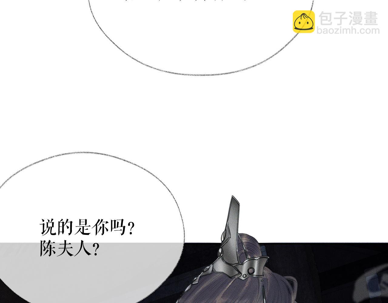 ���������İ�èʦ�� - ��13�� �ʵ���Ĺ���