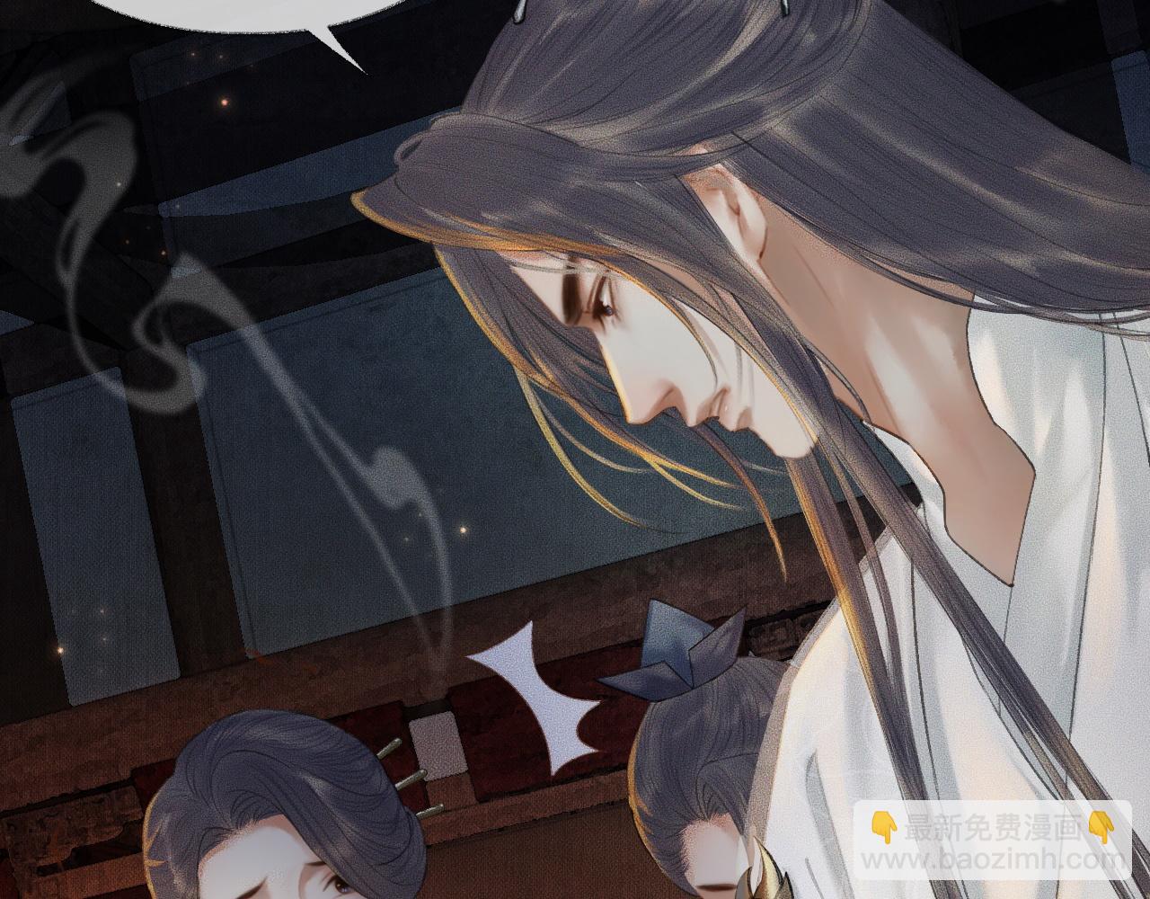 ���������İ�èʦ�� - ��13�� �ʵ���Ĺ���