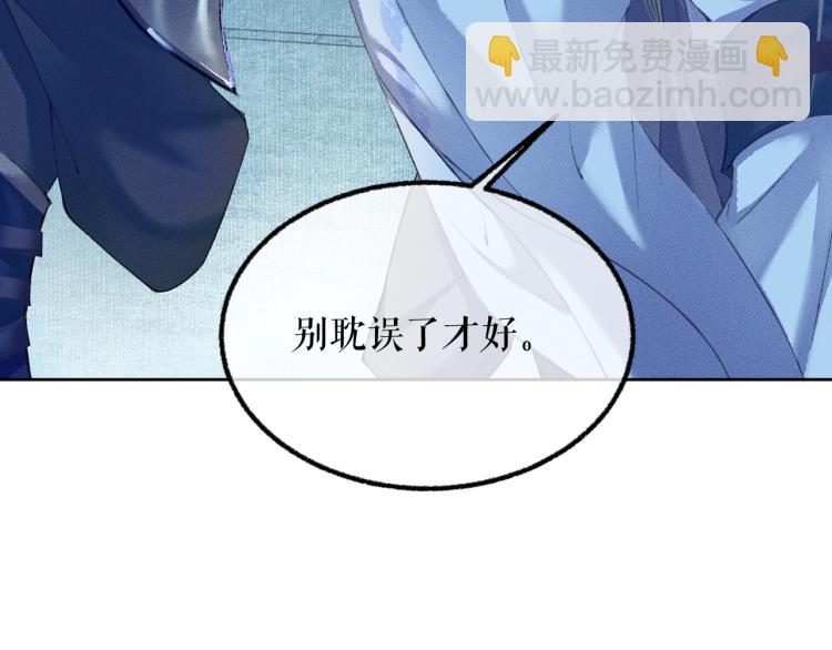 ���������İ�èʦ�� - ��5�� ������ʦ��