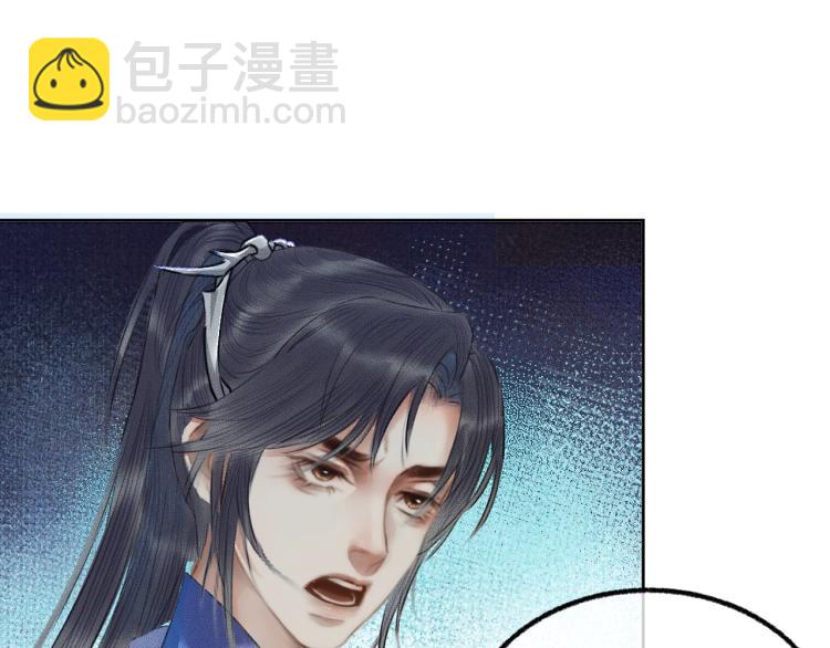 ���������İ�èʦ�� - ��5�� ������ʦ��