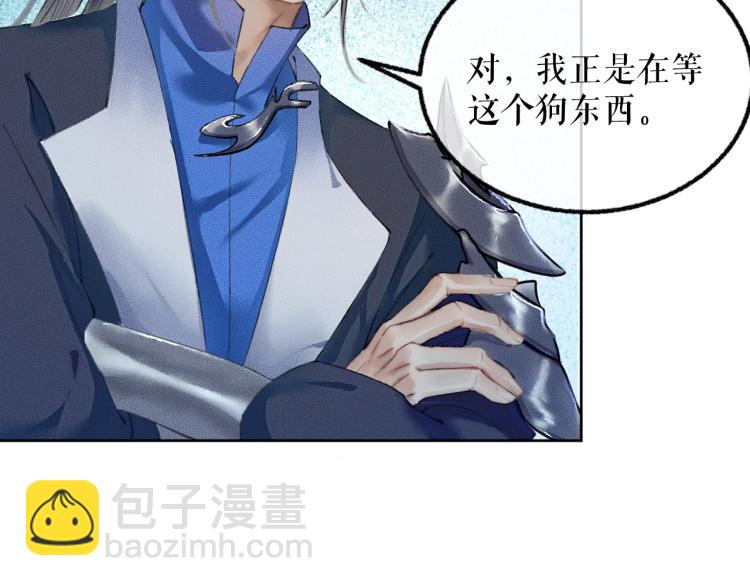 ���������İ�èʦ�� - ��5�� ������ʦ��