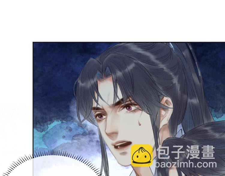 ���������İ�èʦ�� - ��5�� ������ʦ��