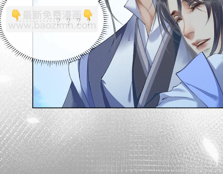 ���������İ�èʦ�� - ��5�� ������ʦ��