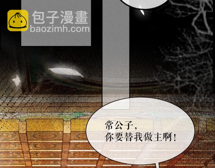 ���������İ�èʦ�� - ��5�� ������ʦ��