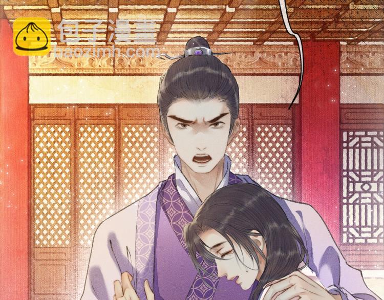 ���������İ�èʦ�� - ��5�� ������ʦ��